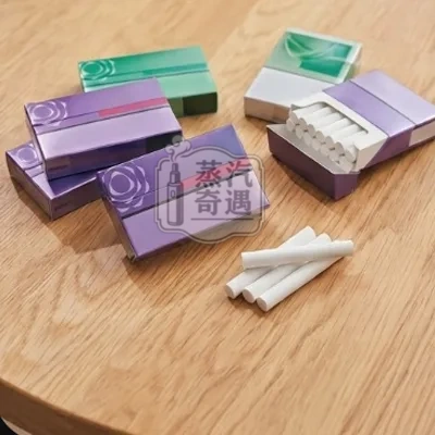 專屬消耗品